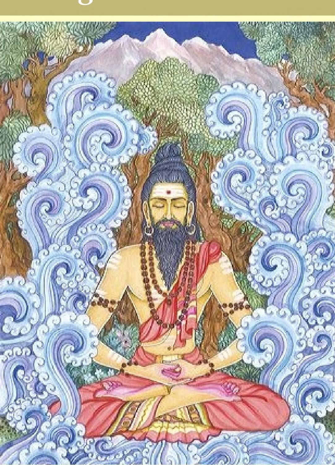Hatha Yoga Pradipika